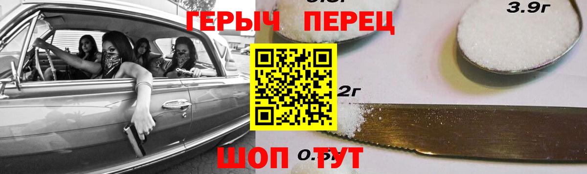 КОКАИН  ГАШИШ  Вход с VPN  Бошки Шишки  НБОМе  Магадан  Бошки Шишки  LSD-25  МЕФ кристаллы  Купить наркотики 