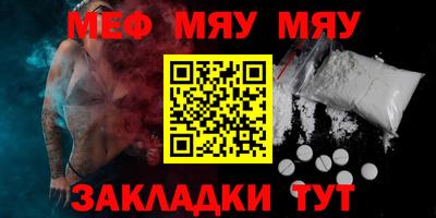 гашик Донской