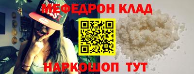 гашик Донской