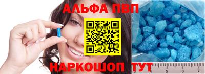 гашик Донской