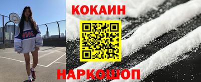 альфа пвп Донецк