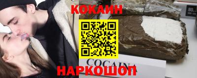 альфа пвп Донецк