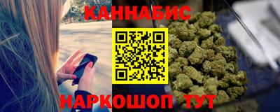 гашик Донской