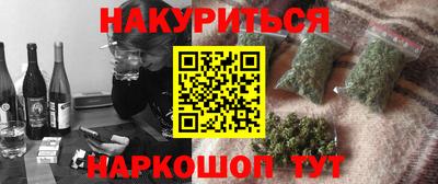 альфа пвп Донецк
