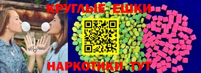 альфа пвп Донецк