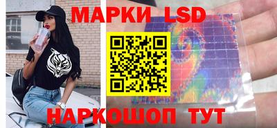 гашик Донской