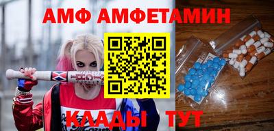 гашик Донской