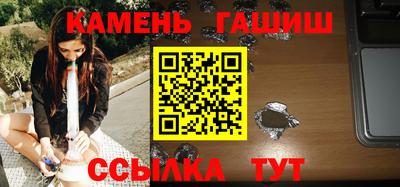 альфа пвп Донецк