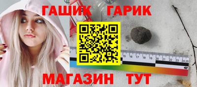 соль ск Дубна