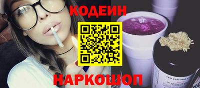 соль ск Дубна
