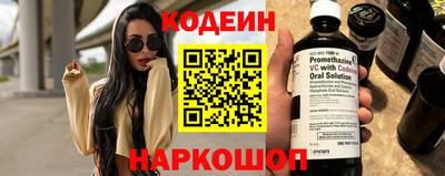 соль ск Дубна