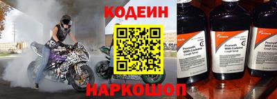 соль ск Дубна