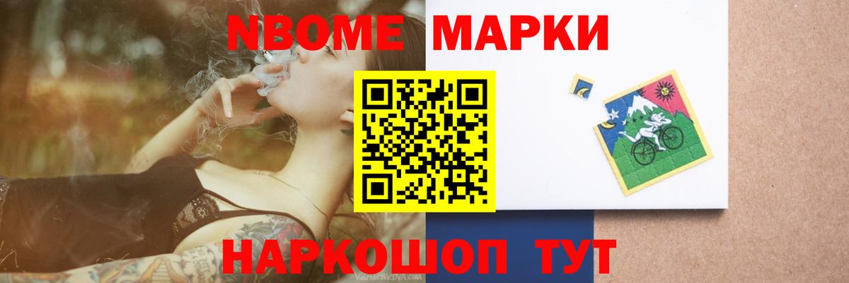 Лсд 25 экстази ecstasy  Лсд 25 экстази кислота  Вход с VPN  Магадан 